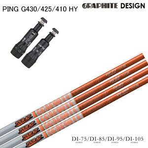 PING GOLF/sSt G430/G425/G410 nCubhΉ݊X[utJX^Vtg Ot@CgfUC/GRAPHITE DESIGN Tour AD DI Hybrid DInCubh [eBeB UT cA[AD