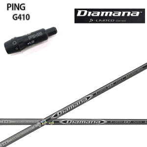 PING/s G430/G425/G410 X[utVtg OHP~J/Mitsubishi Chemical Diamana D-LIMITED fBA}i D~ebhV[Y y{fzyz