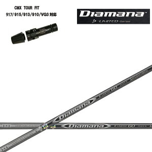 ^CgXg hCo[p CMX݊X[utVtg OHP~J/Mitsubishi Chemical Diamana D-LIMITED fBA}i D~ebhV[Y TS/TS/917/915/913/910 DRp y{fzyz