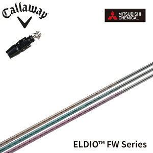 LEFC tFAEFCEbhΉ݊X[utJX^Vtg MITSUBISHI CHEMICAL/~crVP~J ELDIO FW/GfBItFAEFC No.03/No.06V[Y OH No3 No6 yfB[Xz yV