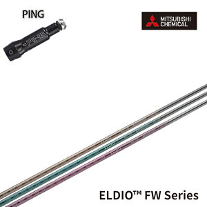PING GOLF/sSt G30/G400 Ή݊X[utJX^Vtg MITSUBISHI CHEMICAL/~crVP~J ELDIO FW/GfBItFAEFC No.03/No.06V[Y OH No3 No6 St@[p݌v y