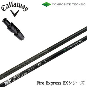 LEFC [OST GsbN tbV(FW) 815 X2 HOTΉJX^Vtg t@CA[GNXvX EX FireExpress EX t@C[ R|WbgeNm/COMPOSITE TECHNO callaway EPIC FLASH ROGUE y