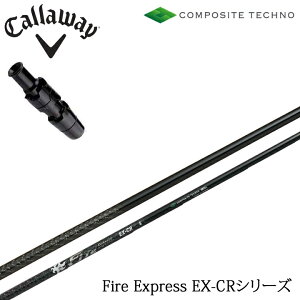 LEFC [OST GsbN tbV(FW) 815 X2 HOT p_C [O ΉJX^Vtg t@CA[GNXvX EX-CR FireExpress EX-CR t@C[ R|WbgeNm/COMPOSITE TECH