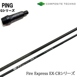 PING GOLF/sSt G30/G400X[utJX^Vtg t@CA[GNXvX EX-CR FireExpress EX-CR t@C[ R|WbgeNm/COMPOSITE TECHNO yz