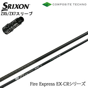 XN\/SRIXON XXIO X-eks/ZX5/ZX7/Z545 Z745 Z945pX[utJX^Vtg QTS t@CA[GNXvX EX-CR FireExpress EX-CR t@C[ R|WbgeNm/COMPOSITE TECHNO zyz