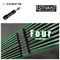 楽天市場】estivantの通販 