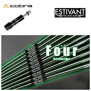 Ru/COBRA GAWFbg/LTDx/RADSPEED/F9Ή݊X[utJX^Vtg ESTIVANT GOLF/GXeBoSt Four tHA[ XCXy ܂y h[{[ tF[h{[ y