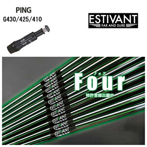 PING GOLF/�s���S���t G430/G425/410�Ή��݊��X���[�u�t�J�X�^���V���t�g ESTIVANT GOLF/�G�X�e�B�o���S���t Four �t�H�A�[ �X���C�X�y�� ���܂�y�� �h���[�{�[�� �t�F�[�h�{�[�� �y���������z