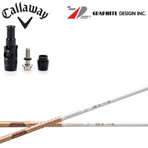 LEFC hCo[Ή݊X[utJX^Vtg Ot@CgfUC TourAD GCV[Y cA[AD GC4/GC5/GC6/GC7 callaway AiX[N ROGUE [OST p_C Ή yz