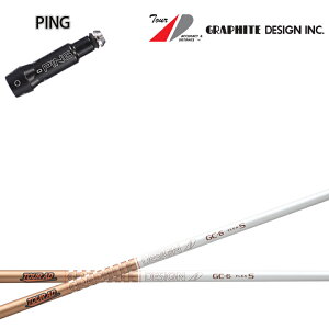 PING G30/G400 Ή݊X[utJX^Vtg Ot@CgfUC TourAD GCV[Y cA[AD GC4/GC5/GC6/GC7 s GhCo[Ήyz