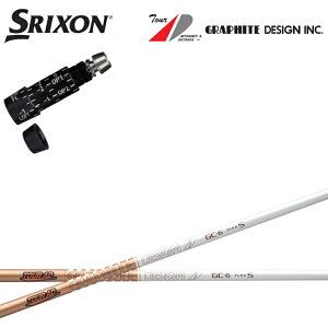 XN\/SRIXON XXIO X-eks/ZX5/ZX7/Z545 Z745 Z945Ή݊X[utJX^Vtg QTS Ot@CgfUC TourAD GCV[Y cA[AD GC4/GC5/GC6/GC7