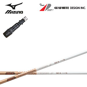 MIZUNO/~YmSt ST200/ST190Ή݊X[utJX^Vtg Ot@CgfUC TourAD GCV[Y cA[AD GC4/GC5/GC6/GC7 yz