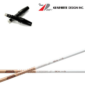 ^CgXg hCo[Ή݊X[utJX^Vtg Ot@CgfUC TourAD GCV[Y cA[AD GC4/GC5/GC6/GC7 GT/TSR/TSi/TS/917/915/913/910hCo[pyz