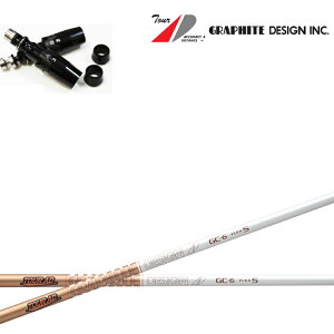 ^CgXg tFAEFCΉ݊X[utJX^Vtg Ot@CgfUC TourAD GCV[Y cA[AD GC4/GC5/GC6/GC7 GT/TSR/TSi/TS/917F/915F/913F/VG3FW V[Y yz