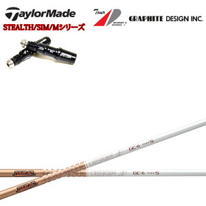 e[[ChΉ݊X[utJX^Vtg Ot@CgfUC TourAD GCV[Y cA[AD GC4/GC5/GC6/GC7 Qi10/XeX/SIMV[Y/MV[Y/R15/XeX2Ή yz