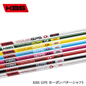 FST JAPAN KBS GPS GRAPHITE PUTTER SHAFT P[r[GX W[s[GX p^[pJ[{Vtg PTp Ot@Cg yz
