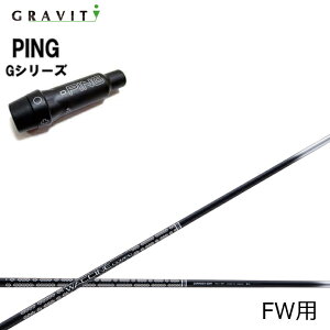 PING GOLF/sSt G30/G400 X[utJX^Vtg N`R| GR451FW/GR-451 FW GRAVITYGOLF/OreBSt WACCINECOMPO tFAEFCEbhpVtg yzy@ydz
