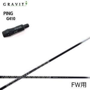 PING GOLF/sSt G430/G425/G410 X[utJX^Vtg N`R| GR451FW/GR-451 FW GRAVITYGOLF/OreBSt WACCINECOMPO tFAEFCEbhpVtg yzy@yd
