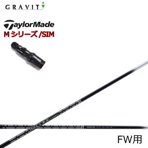 e[[ChX[utJX^Vtg N`R| GR451FW/GR-451 FW GRAVITYGOLF/OreBSt WACCINECOMPO tFAEFCEbhpVtg XeX/SIMV[Y/MV[Y/R15/Xe