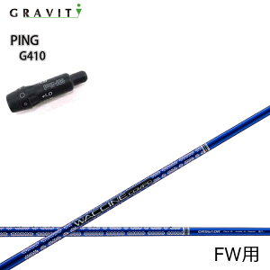 PING GOLF/sSt G430/G425/G410 X[utJX^Vtg N`R| GR561FW/GR-561 FW GRAVITYGOLF/OreBSt WACCINECOMPO tFAEFCEbhpVtg yzy@d_