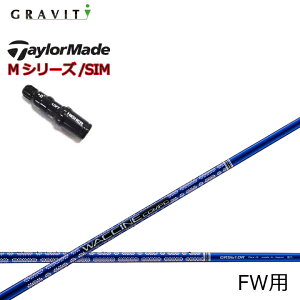 e[[ChX[utJX^Vtg N`R| GR561FW/GR-561 FW GRAVITYGOLF/OreBSt WACCINECOMPO tFAEFCEbhpVtg XeX/SIMV[Y/MV[Y/R15/Xe