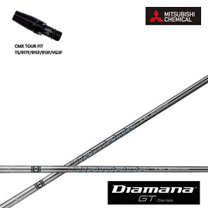 ^CgXg tFAEFCEbhp CMX݊X[utJX^Vtg OHP~J/Mitsubishi Chemical Diamana GT Series fBA}iGTV[Y TS/TS/917/915/913 FWp yz