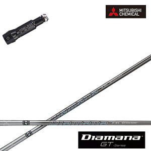PING GOLF/sSt GV[Y/G30 G400Ή݊X[utJX^Vtg OHP~J/Mitsubishi Chemical Diamana GT Series fBA}iGTV[Y ~crV yz