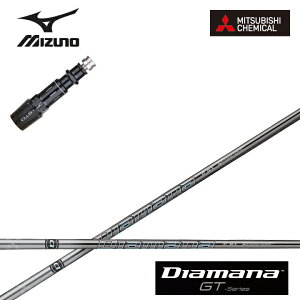 MIZUNO/~YmSt ST200/ST190Ή݊X[utJX^Vtg OHP~J/Mitsubishi Chemical Diamana GT Series fBA}iGTV[Y ~crV yz