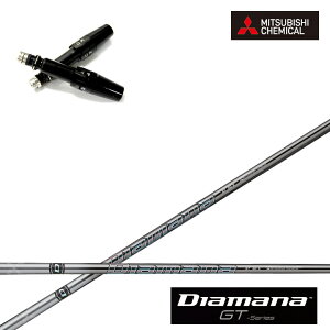 ^CgXg hCo[Ή݊X[utJX^Vtg OHP~J/Mitsubishi Chemical Diamana GT Series fBA}iGTV[Y TS/TSR/TSi/917/915/913/910 DRp yz