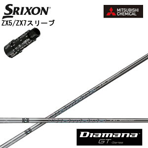 XN\/SRIXON XXIO X-eks/ZX5/ZX7/Z545 Z745 Z945pX[utJX^Vtg QTS OHP~J/Mitsubishi Chemical Diamana GT Series fBA}iGTV[Y yz