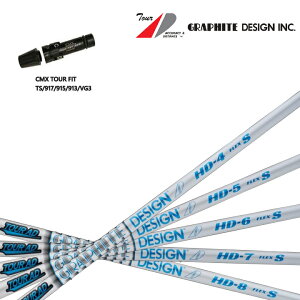 ^CgXg hCo[p CMX݊X[utJX^Vtg Ot@CgfUC TourAD HDV[Y cA[AD HD4/HD5/HD6/HD7/HD8 TS/TSR/TSi/917/915/913/910hCo[pyz