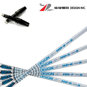 ^CgXg hCo[Ή݊X[utJX^Vtg Ot@CgfUC TourAD HDV[Y cA[AD HD4/HD5/HD6/HD7/HD8 TS/TSR/TSi/917/915/913/910hCo[pyz