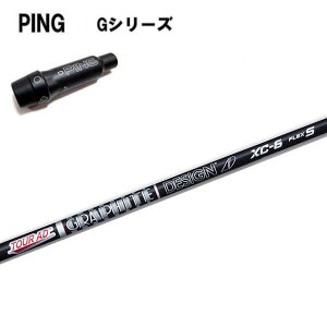 PING GV[Y/G30 G400 X[utJX^Vtg Ot@CgfUC TourAD XCV[Y cA[AD XC4/XC5/XC6/XC7/XC8 s GhCo[Ήyz