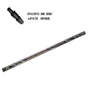 LEFC [O GsbN tbV(FW) 815 X2 HOTΉ hCo[pX[utVtgUSi OhoT x[^V[Y ~crVP~J GRAND BASSARA  GB callaway EPIC FLA