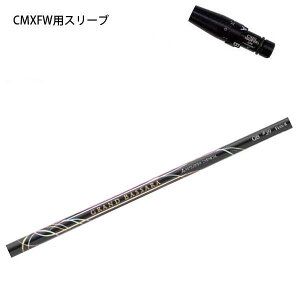 ^CgXg tFAEFCp CMX݊X[utVtg OhoT x[^V[Y/GRAND BASSARA  GB-29 GB-39 TS/917F/915F/913F/VG3FW V[Y OHP~J yz