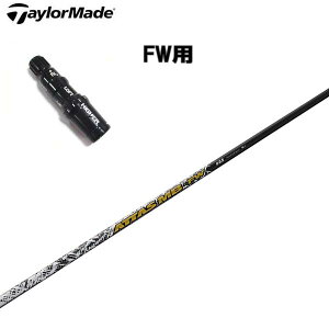 e[[Ch MV[YX[utJX^Vtg Ab^XMB tFAEFC ATTAS MB-FW M1/M2/M3/M4/M5/M6/R15/XeX2Ήyz