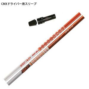 ^CgXg hCo[p CMX݊X[utVtg Ot@CgfUC TourAD DIV[Y cA[AD DI5/DI6/DI7/DI8 TS/TSR/TSi/917/915/913/910 yz