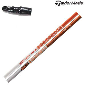 e[[ChMV[YX[ut JX^Vtg XeX/SIM/M1/M2/M3/M4/M5/M6/R15Ή Ot@CgfUC TourAD DIV[Y cA[AD DI5/DI6/DI7/DI8 yz