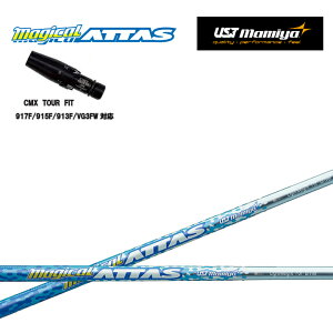 ^CgXg tFAEFCp CMX݊X[utVtg }WJAb^X/MAGICAL ATTAS TS/TSR/TSi/917F/915F/913F/VG3FW FWp UST Mamiya/}~ yʃVtg yz