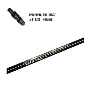 LEFC [O GsbN tbV 815 X2 HOT p_C [O Ή CRAZY DEAD FW60/FW70 NCW[ fbh tFAEFCEbhpVtg j[A[gEX|[c/NEW ART SPORTS callaway EPIC