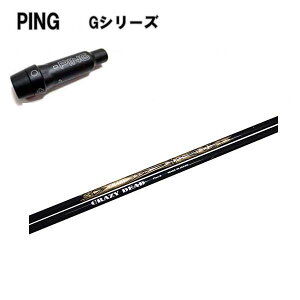 PING/s G30 G400 X[utJX^Vtg CRAZY DEAD 1W NCW[ fbh hCo[pVtg EbhVtg j[A[gEX|[c/NEW ART SPORTS yz