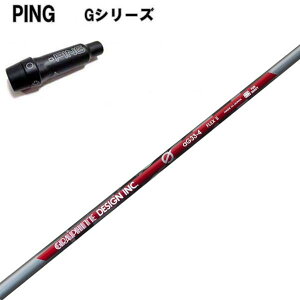 PING GV[Y/G30 G400 X[utJX^Vtg Ot@CgfUC GV[Y A`OreB/anti-Gravity aG33 s GhCo[Ήyz