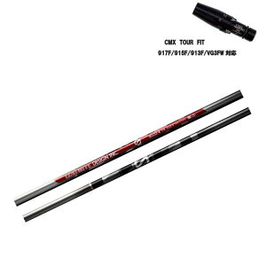 ^CgXg tFAEFCp CMX݊X[utVtg Ot@CgfUC GV[Y tFAEFCEbhp A`OreB/anti-Gravity aG33FW TS/TSR/TSi/917F/915F/913F/VG3FW V[Y y