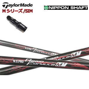 e[[ChX[utJX^Vtg {Vtg N.S.PRO REGIO FORMULA M+ NSv WI tH[~ MvX FORMULA+ tH[~+V[Y XeX/SIMV[Y/MV[Y/R15/Xe