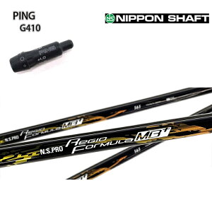 PING GOLF/sSt G430/G425/G410 X[utJX^Vtg {Vtg N.S.PRO REGIO FORMULA MB+ NSv WI tH[~ MBvX FORMULA+ tH[~+V[Y yz