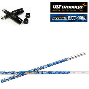 ^CgXg tFAEFCΉ݊X[utVtg UST}~ ATTAS 13 KING Ab^XLO Ab^X13 TS/TSR/TSi/917F/915F/913F/VG3FW FWp UST Mamiya/}~ yz
