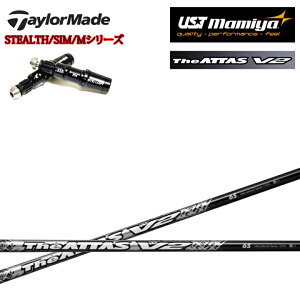 e[[ChΉ݊X[ut JX^Vtg The ATTAS V2 WEAb^XV2 UST}~/Mamiya Ab^X14 uCc[ XeX/SIMV[Y/MV[Y/R15/XeX2Ή