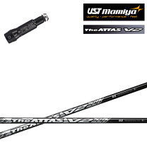 楽天市場】the attas ping g400の通販