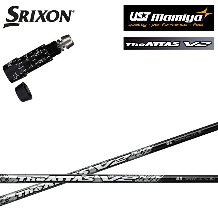 楽天市場】スリクソン/SRIXON XXIO X-eks/ZX5/ZX7/Z545 Z745 Z945対応 