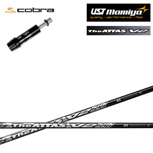 Ru/COBRA LTDx/RADSPEED/F9Ή݊X[utJX^Vtg The ATTAS V2 WEAb^XV2 UST}~/Mamiya Ab^X14 uCc[